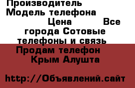 Original Samsung Note8 S8 S8Plus S9 S9Pluss › Производитель ­ samsung › Модель телефона ­ 14 302 015 690 › Цена ­ 350 - Все города Сотовые телефоны и связь » Продам телефон   . Крым,Алушта